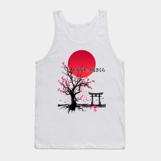 EXOTIC SAKURA | Japan Cherry Blossoms Tank Top